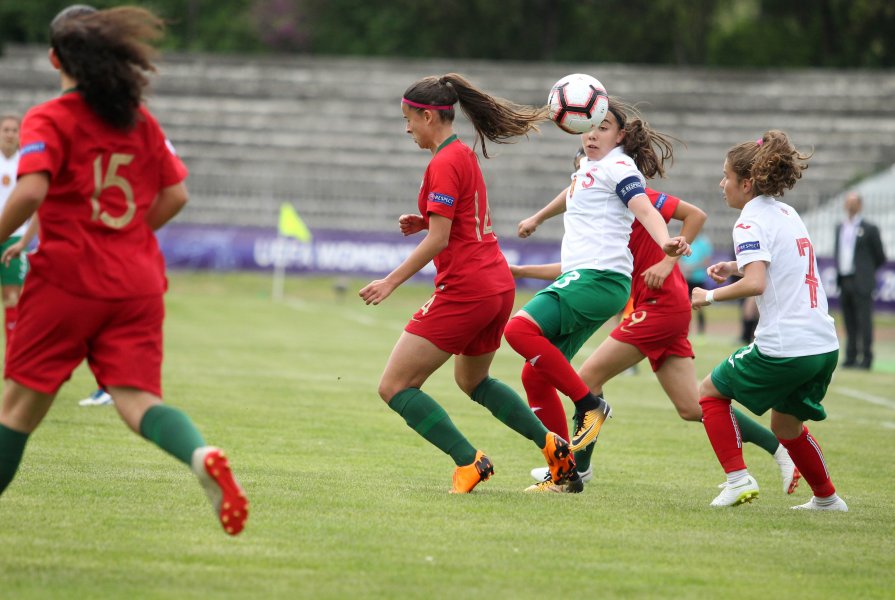 България Португалия Европейско първенство за девойки до 17 год1