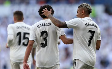 Реал Мадрид се върна на пътя на победите след два