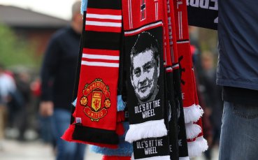 Феновете на Манчестър Юнайтед ще стискат палци за градския съперник