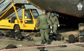  Проговори водачът на авариралия аероплан в Москва 