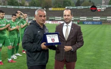 Кметът на Враца Калин Каменов получи нов мандат за председател