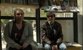  Краси и Любо 