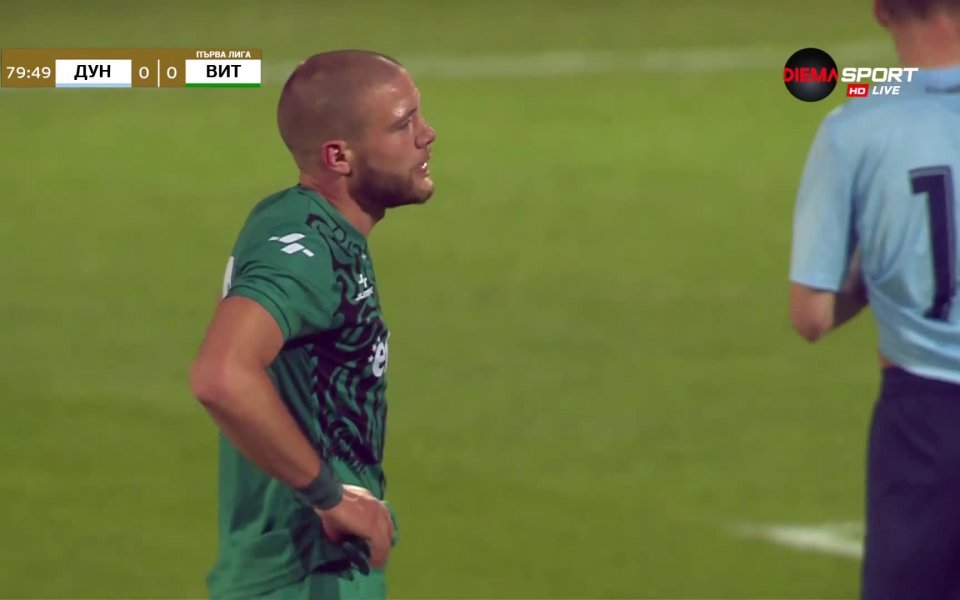 Отборите на Дунав и Витоша завършиха при 0:0 първия мач