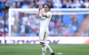 Лука Модрич е получил уверение от ръководството на Реал Мадрид