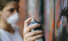  <p>Наталия, която не разрушава стени. А ги рисува</p> 