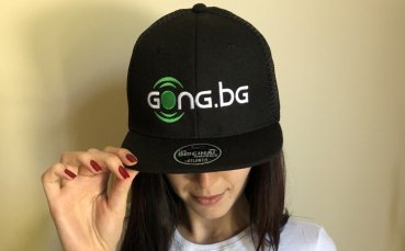 От 10 до 12 май в Интер Експо център се