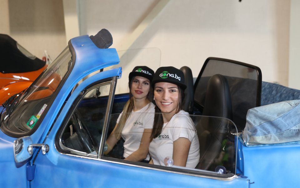 От 10 до 12 май в Интер Експо Център се