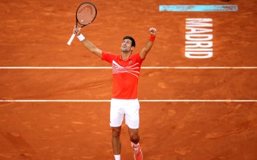 Водачът в световната ранглиста Новак Джокович Сърбия спечели за трети