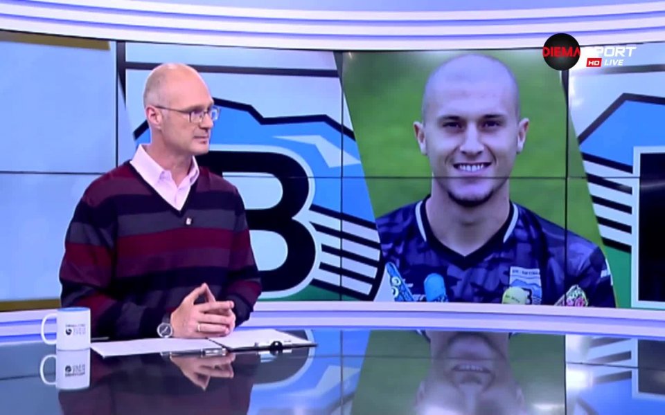 Спасяване на Християн Василев от Витоша Бистрица срещу Дунав Русе