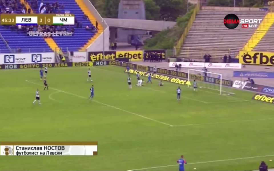 Станислав Костов не остави никаква конкуренция на съперниците си при