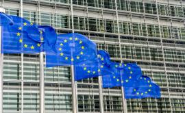  <p>ЕК предлага договаряния със Северна Македония и Албания&nbsp;</p> 