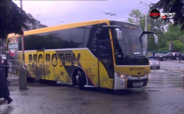 Отборите на пловдивските Ботев и Локомотив вече са на Националния