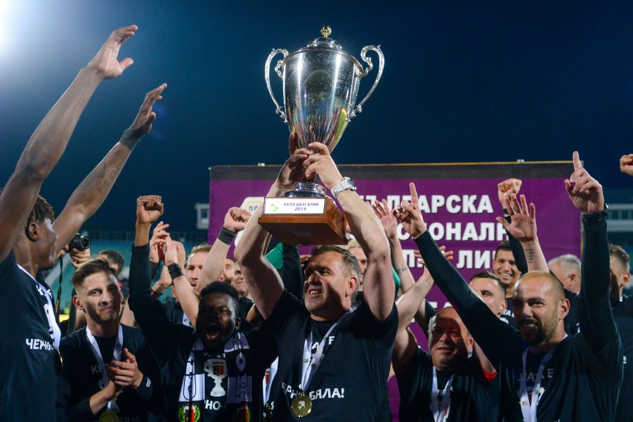 Награждаването на Локомотив Пловдив с Купата на България1