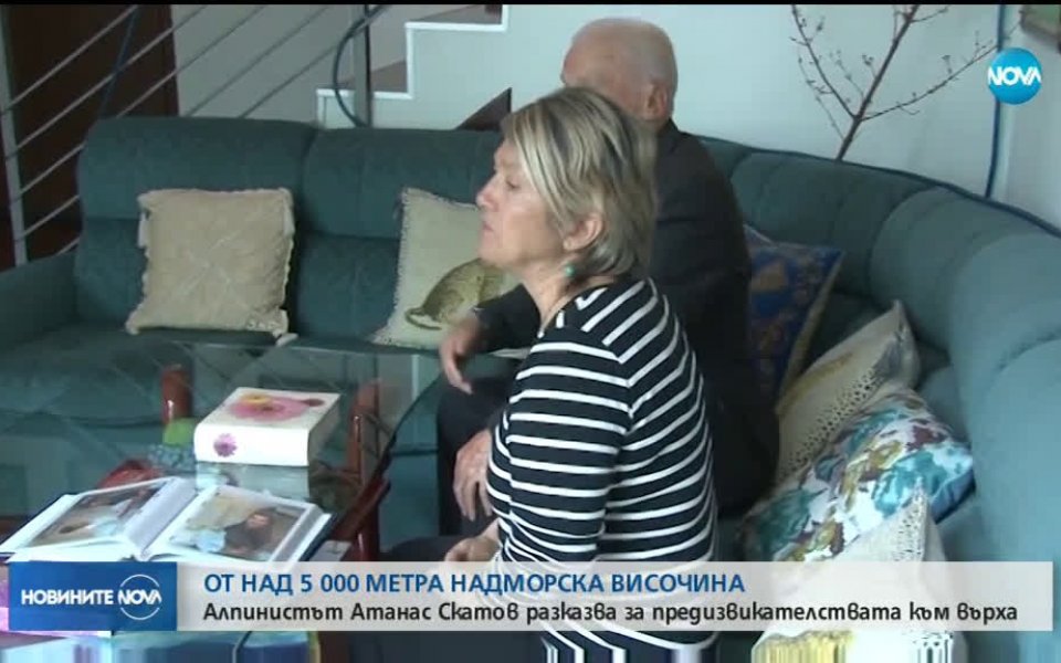 Българският алпинист Атанас Скатов коментира изкачването си на 3-ия в