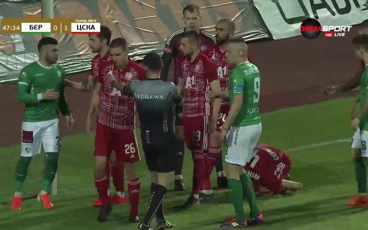 Еуженио и Чорбаджийски не намериха общ език в мача