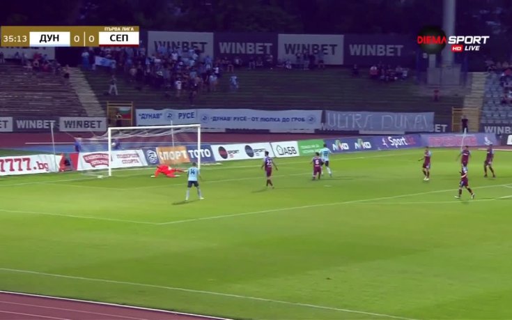 Дунав - Септември 0:0 /първо полувреме/