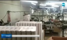  Българи управлявали незаконна група в Испания 