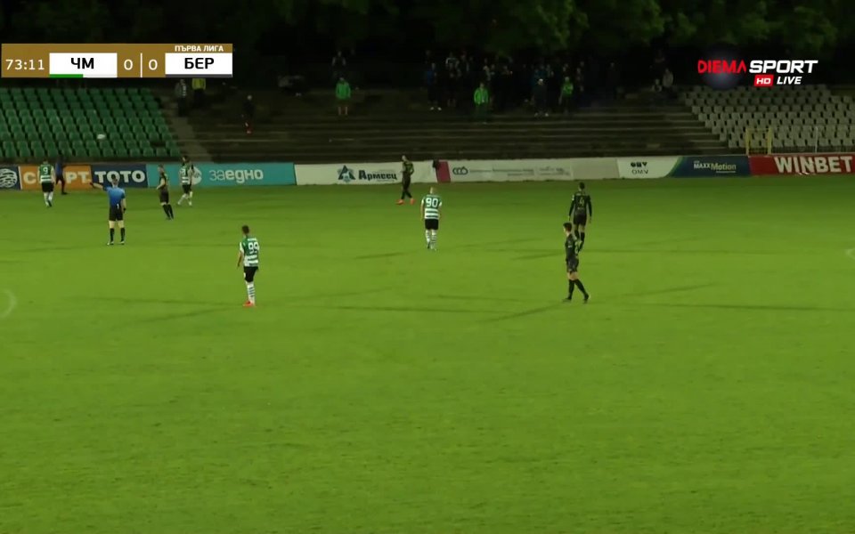 В 71-ата минута на двубоя между Черно море и Берое