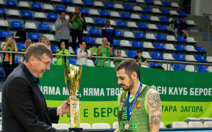 Мъжкият Берое взе Карамфилов за трети път