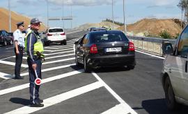  Пускат 6,5 км от автомагистрала 