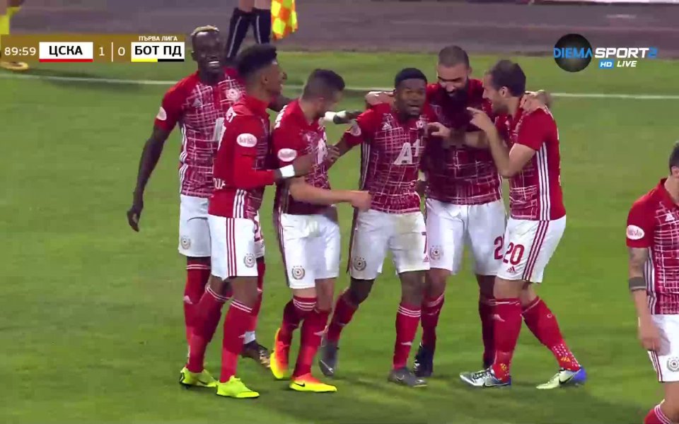 Гол на Жоржиньо във вратата на Ботев Пловдив