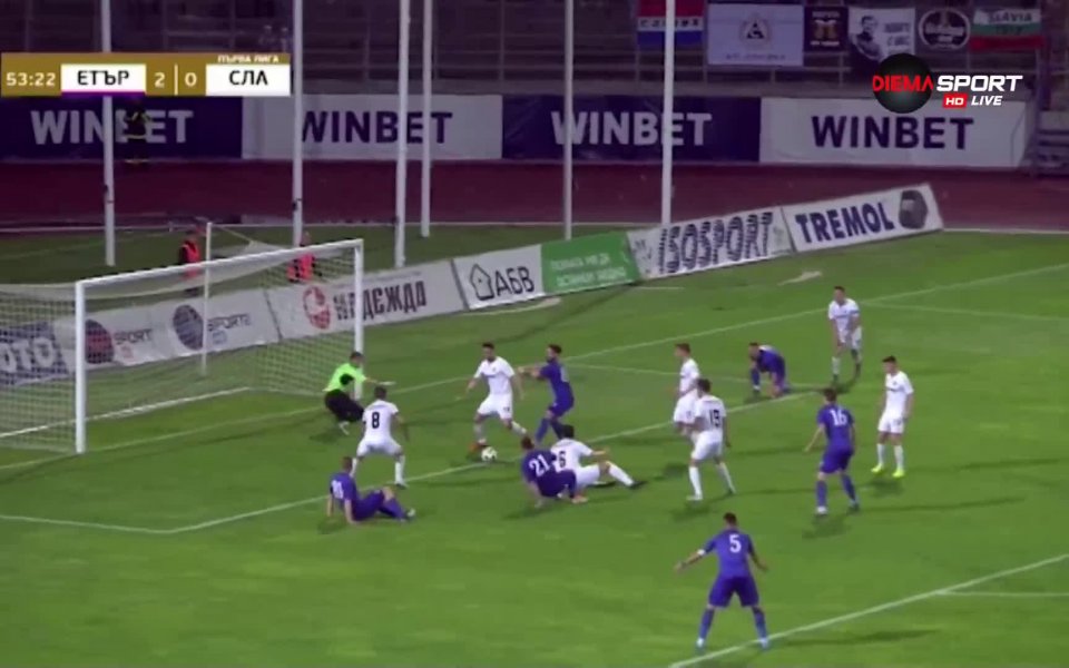 Отборът на Етър стигна до пълен обрат с 2:0 над