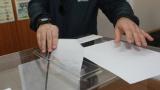  ЦИК: Изборният ден стартира обикновено, във Видин проблем с машинното гласоподаване 