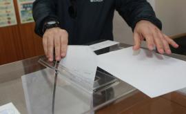  <p><strong>ЦИК</strong>: Изборният ден стартира обикновено, във Видин проблем с машинното гласуване</p> 