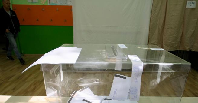 България Българите в чужбина гласуват Проблеми с организацията в Лондон