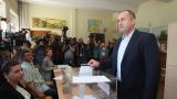  Румен Радев: Изборите за Екологичен потенциал са не по-малко значими от националните избори 