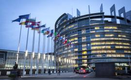  <p>Ето го разпределението на мандатите за българските евродепутати</p> 