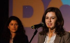  Блага Пугьова 