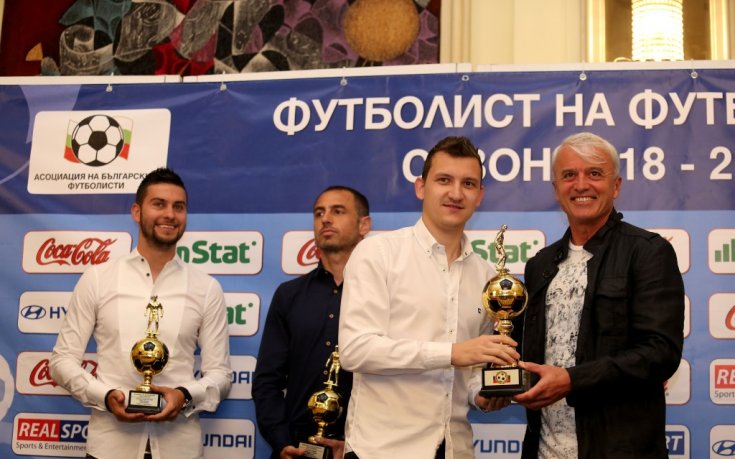 Тодор Неделев стана 