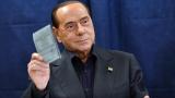  Новите евродепутати на Италия – без Мусолини, само че с Берлускони 