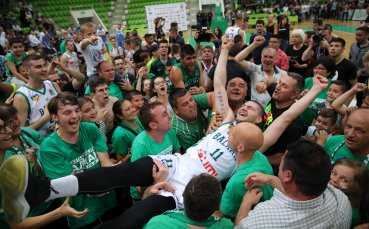 Отборът на Балкан постигна изключителен успех като стана шампион на