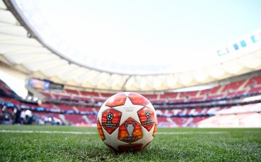 Стотици отбори започнаха надпреварата само два ще я приключат Преди