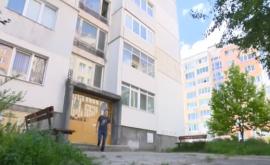  Историята на това момче носи заглавието 