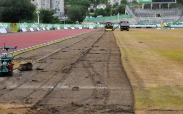 Берое започна планирана реконструкция на тревната настилка на стадион Берое