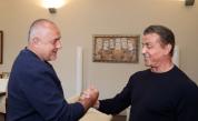  Борисов посрещна Силвестър Сталоун в Министерски съвет 