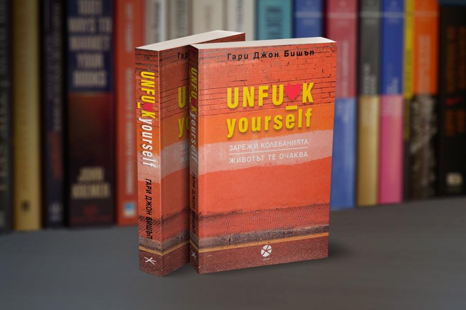  книга Locus Books 