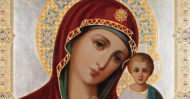 Света Богородица е застъпница пред Бога за всеки един от