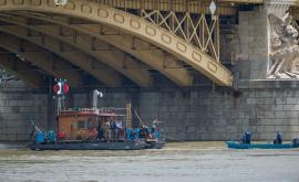  <p>Трагедията в Дунав: втора злополука за капитана</p> 