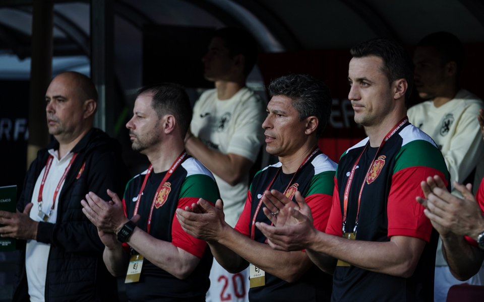 Националният селекционер на България Красимир Балъков заяви след загубата от