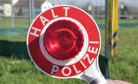  <p>Скандал в Германия, български бус с 66 дефекта</p> 