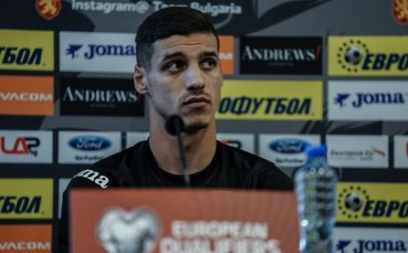 Футболист номер едно на България за 2018 г Кирил Десподов