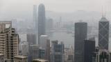  <p>Безпрецедентни митинги и конфликти в Хонконг</p> 
