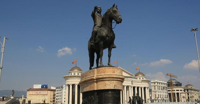 България Каракачанов Комисията за общата ни история с Македония не