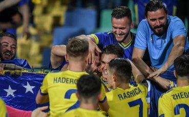 Отборът на Косово изненада Чехия и победи с 2 1 в