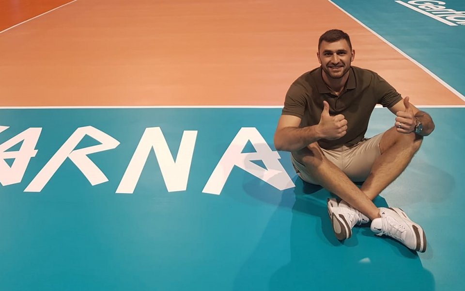 Волейболистът Цветан Соколов вече е във Варна, съобщиха от българската