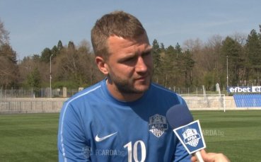 Венци Христов не се разбра с Арда